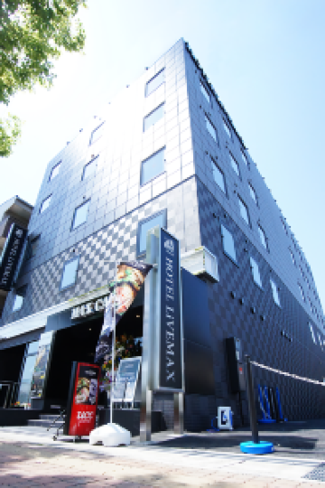 羽島 岐阜県立看護大学周辺のおすすめホテル 21人気旅館を宿泊予約 Trip Com