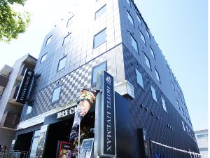 Hotel Livemax Gifu Hashima Ekimae