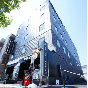 HOTEL LiVEMAX Gifu Hashima Ekimae