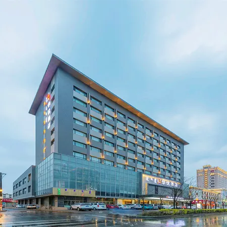 Baotou Huayu Hotel (Moorcheng Branch Of East Railway Station)