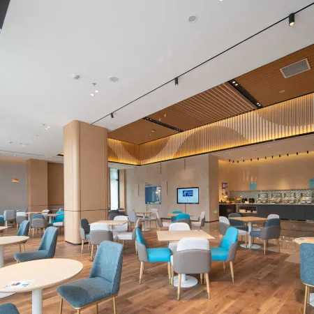 Holiday Inn Express YIXING by IHG