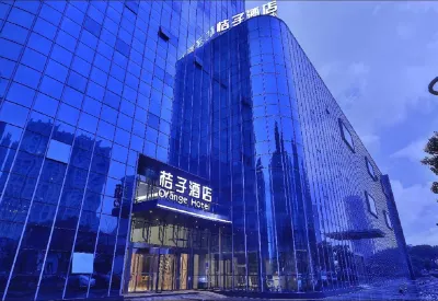 Orange Hotel (Changjiang Road, Wuxi New Area) Hotels near Wuxi South Railway Station