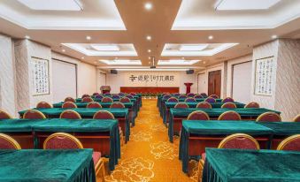 Huaihua Hou Xi Time Hotel