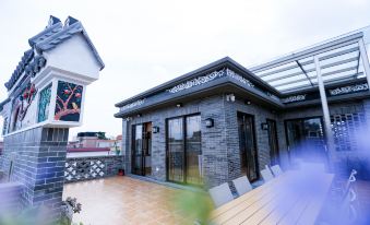 Guangzhou huaxiyu yunjuB&B
