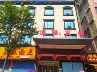Tongcheng Business Hotel