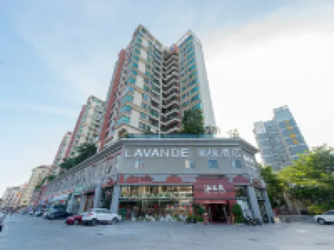 Lavande Hotels（Shenzhen Bao'an Maxland Pingzhou Metro Station Branch） Hotels near Pingzhou Metro Station