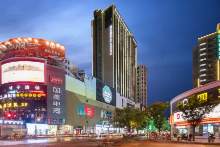 Campanile Hotel (Jingdezhen Taoyangli Scenic Area Store)