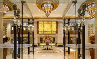 Kande International Hotel