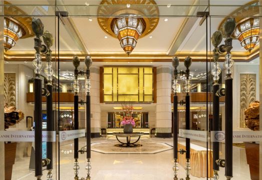 2. 칸데 인터내셔널..