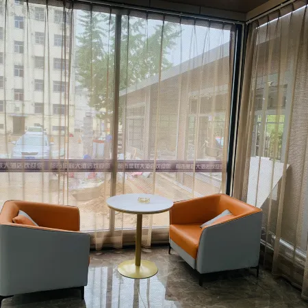 Dushi Xinglian Grand Hotel (Tancheng Bus Station)