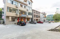Jinggangshan Jingge Homestay