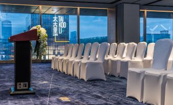 InterContinental Beijing Sanlitun