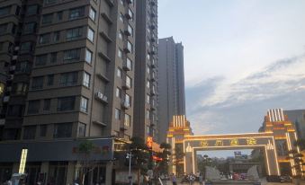 Nanyang Weijianshan Homestay (Railway Station)