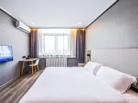 HanTing Hotel (Tianjin Hedong Wanda Plaza Chenglin Road Subway Station) Hotels near Dongli