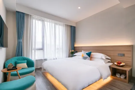 Xiangshan Huangjia Bieyuan Отели рядом с достопримечательностью «Donghai Banbianshan Tourist Holiday Resort»