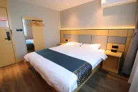 Xinzhuo Select Hotel - 1-Sterne