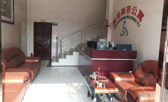 Guangzhou Karen Business Apartment