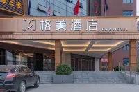 GEM Hotel (Hefei Binhu New District Jiulianwei Subway Station) Hotels in Hefei