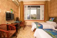 Nanchong Jingcheng Hotel