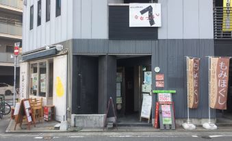 1. Fukuoka ..