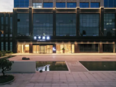 JI Hotel (Pingyi Binhe Yipin) Hoteles en Pingyi