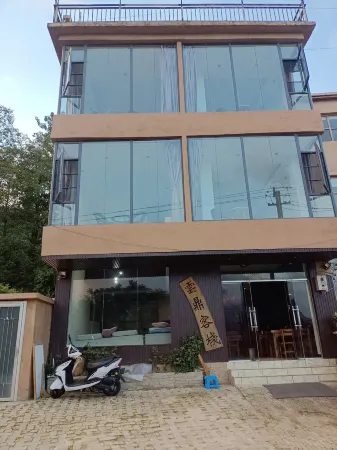 Yuanyang Yunding Inn