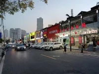 Lanaman Boutique Hotel (Aofan Center Store, 54 Square, Qingdao) Hotel in zona Qingdao Ocean Shipping Mariners College