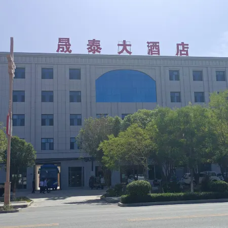 Axeltai Grand Hotel