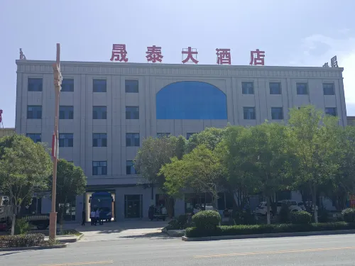 阿克塞晟泰大飯店 - 2 星級