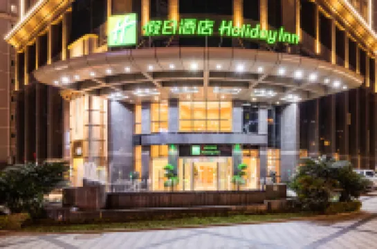 Holiday Inn CHONGQING GUANYINQIAO by IHG Hotels in Chongqing