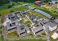 Shaoxing Fengqiao College Hotels in Zhuji