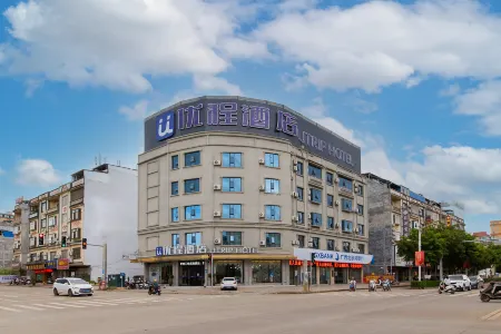 Unitour Hotel (Chongzuo Longzhou Hong Bajun Square) Отели в г. Лунчжоу