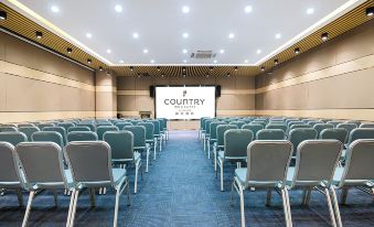 Country Inn & Suites by Radisson Hotel (Shenzhen North Railway Station)