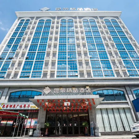 Kunrong Boutique Hotel, Liucheng