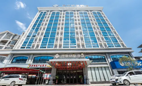 Kunrong Boutique Hotel, Liucheng Hotels in Liucheng