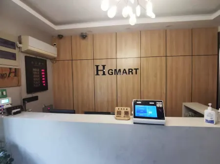 Shanghai Haoge Hotel (Gongkang Road Subway Station Baoshan Wanda)