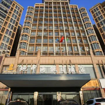 Holiday Inn Gorge Mediterranean Sea