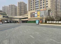 Yancheng Yu Cinema Apartment