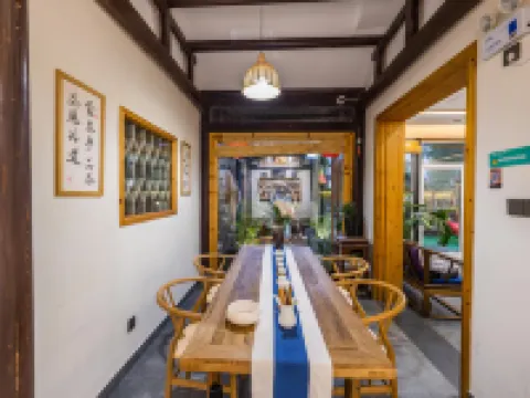 宏村木畫說観景民宿（月沼） 黟県のホテル