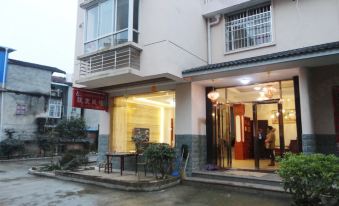 Wuyishan Traveler Homestay