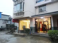 Wuyishan Traveler Homestay