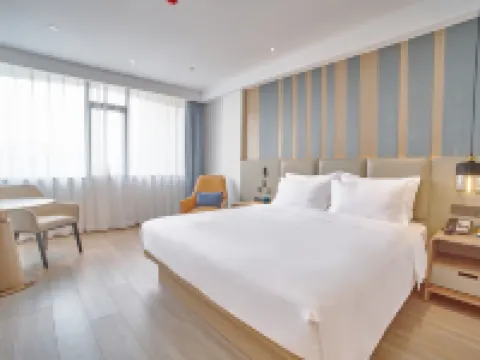 チャムジョイホテル（金華高速鉄道駅永盛ショッピングセンター） 金華のホテル