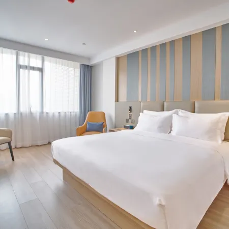 CHAMJOY Hotel (Jinhua High-Speed Rail Station Yongsheng Shopping Center)