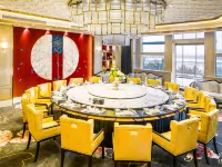 Haisi Boya International Hotel Conference Center