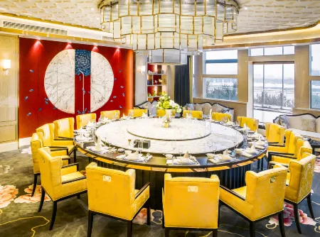 Haisi Boya International Hotel Conference Center Отели рядом с достопримечательностью «Quanzhou Normal University»