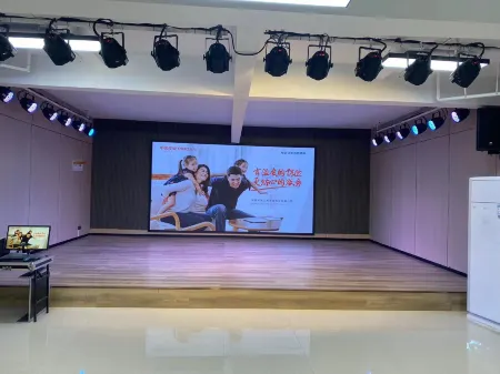 Fangcheng Hongfu Holiday Hotel