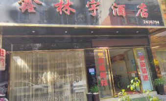 Huangping Xinlinyu Hotel