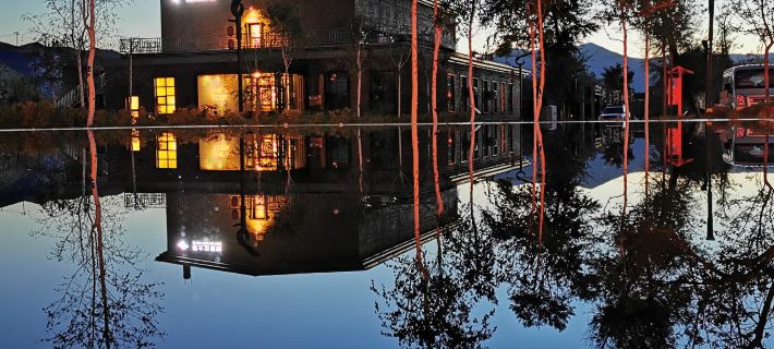 Yinshui Oil-painting Academy Hotels in Fuyun