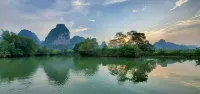 Daxin Mingxuanyuan Ecological Homestay
