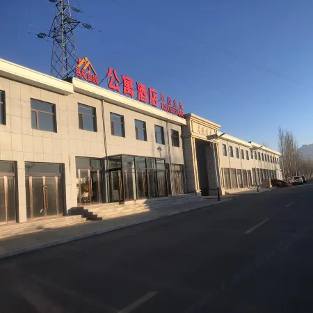 Yunlai Apartment Hotel